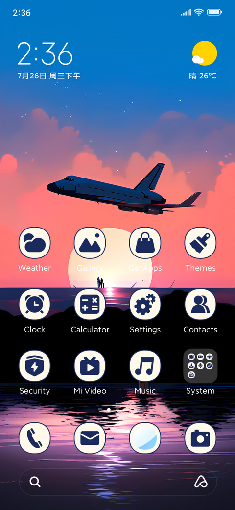 A plane preview