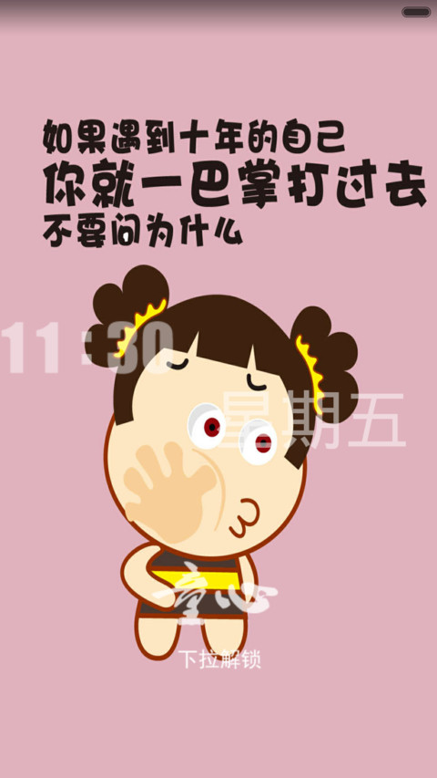 忆童年 preview