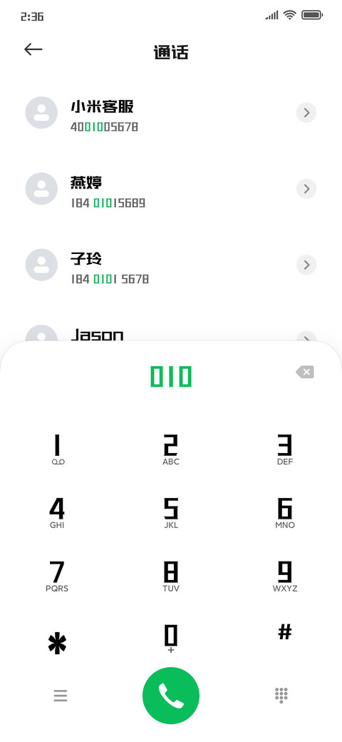 三极光耀简体H40 preview