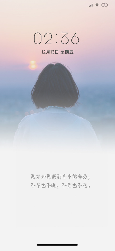 简约文艺范 preview