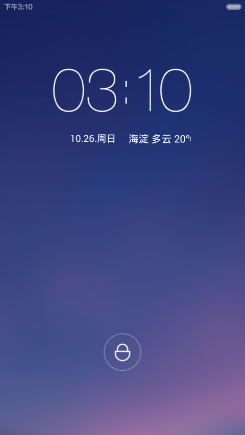 米线（新锁屏） preview