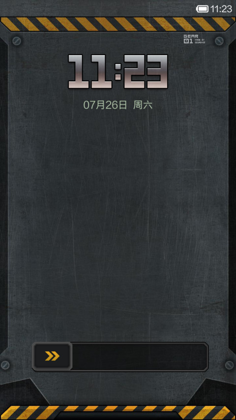 Gear01(免费版) preview