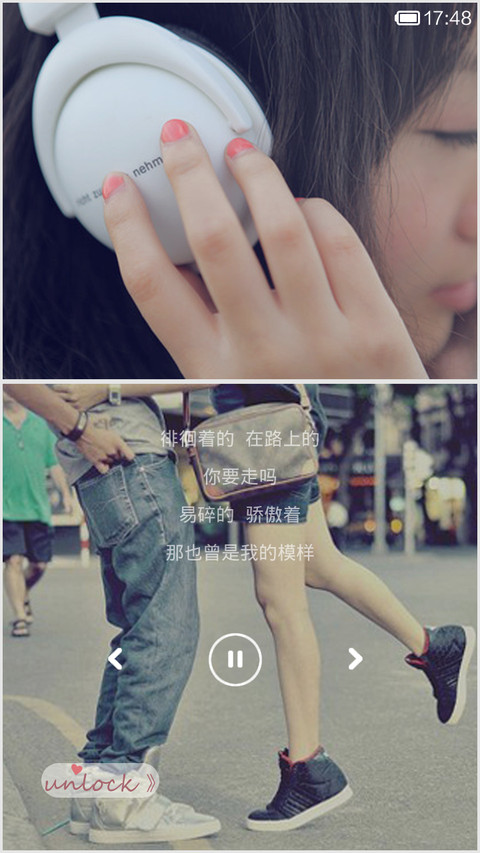 你是我的全部【动态锁屏+全图标】 preview