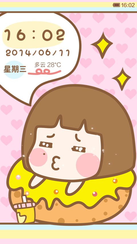 吃货小小麦 preview