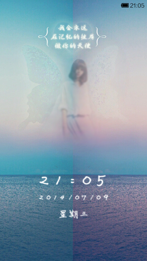 彼岸天使 preview