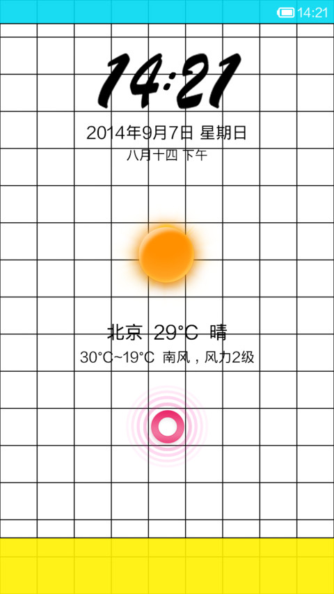 铅笔画 preview
