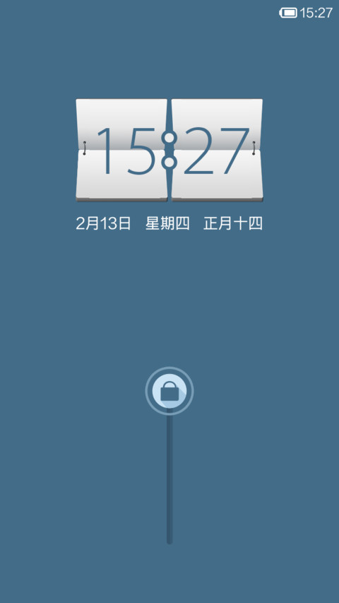 概念主题你看见了吗 preview