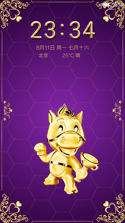 金属控 preview
