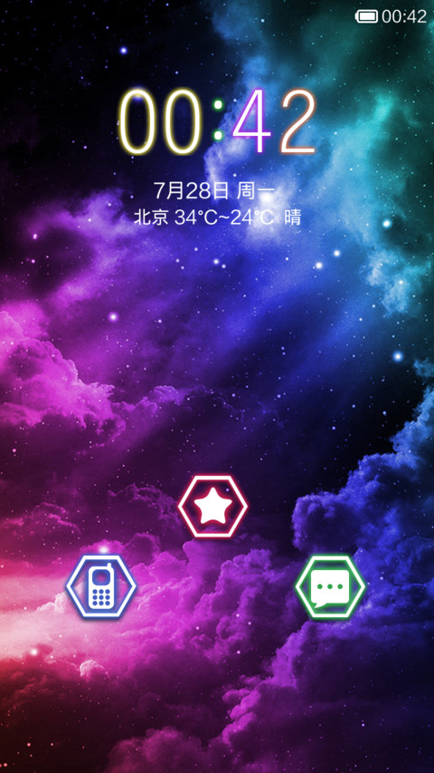 夜魅 preview