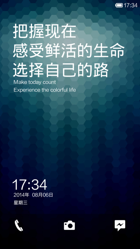 裂变(简化版) preview