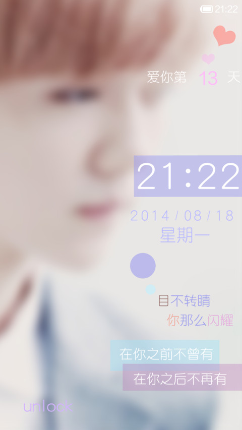 你太重了，我放不下 preview