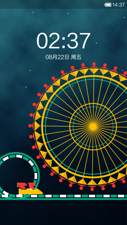 Playground Night preview