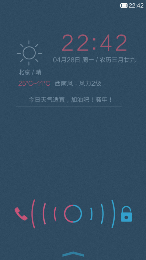 简而不减 preview