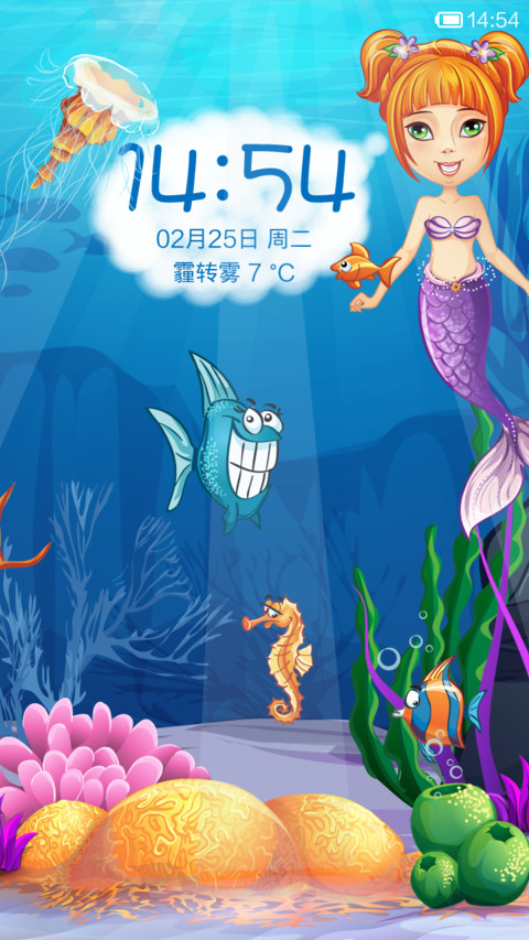 美人鱼的传说(超级动态) preview