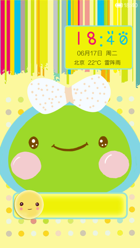 超扁豆 preview