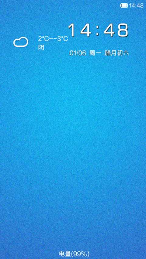 win8style preview