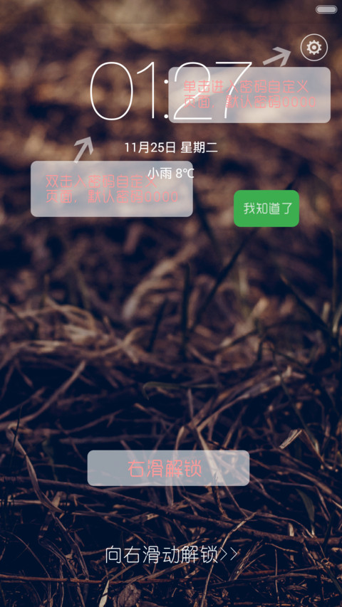 Seven preview