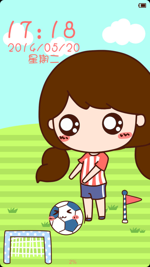 小薇踢进世界杯 preview