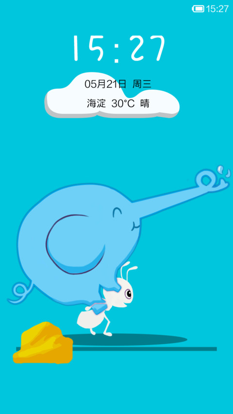 蚂蚁和大象的爱情故事 preview