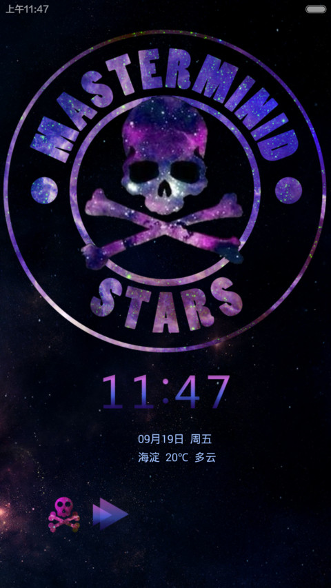 骷髅星空 preview
