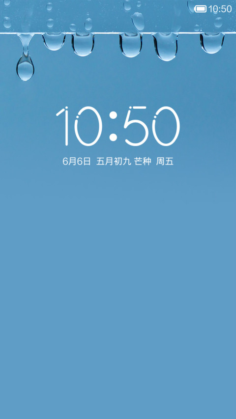 水滴 preview