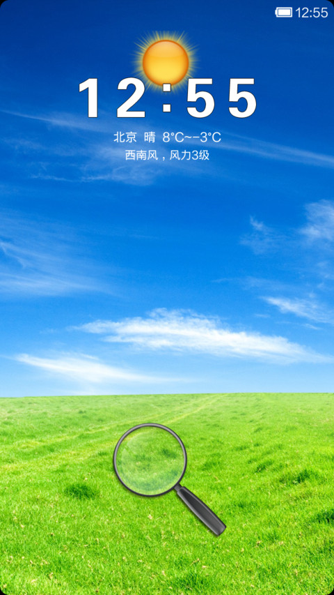 寻梦 preview