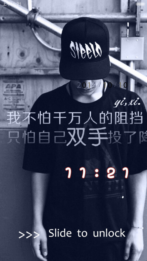 我的滑板鞋 preview