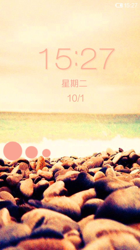 致闺蜜 preview