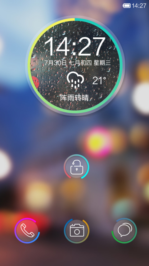 Smart preview