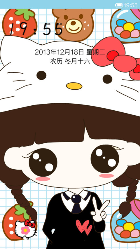 KITTY向前冲 preview