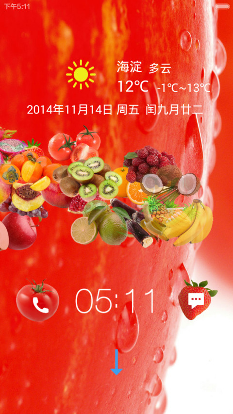 水果诱惑 preview