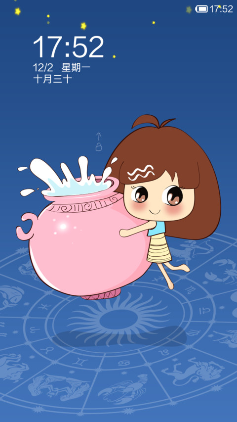 星座物语-水瓶座 preview