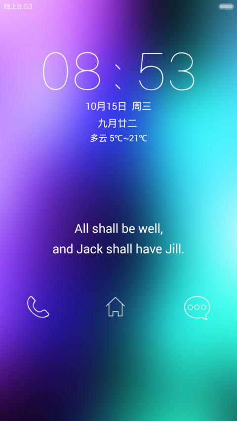 如梦之幻（请细看简介） preview
