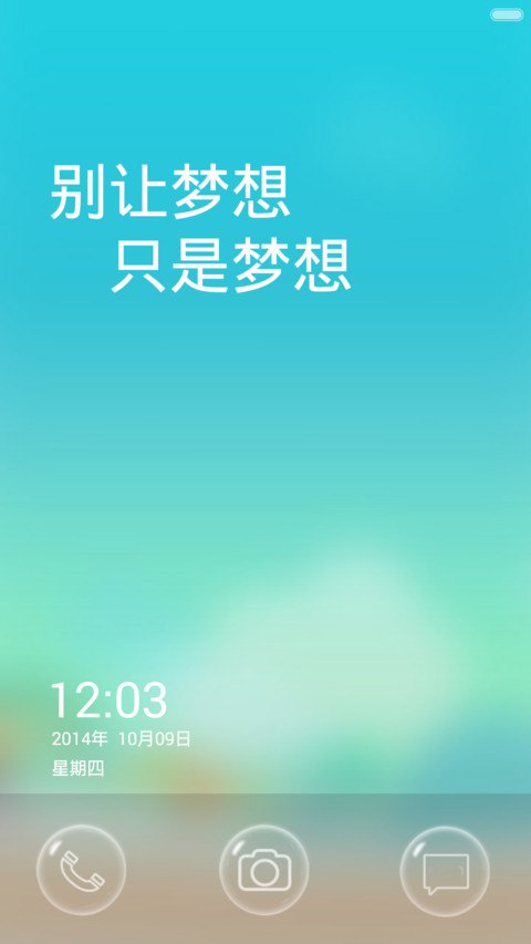 糖纸· preview