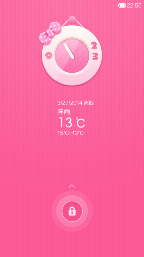PINK粉色系 preview