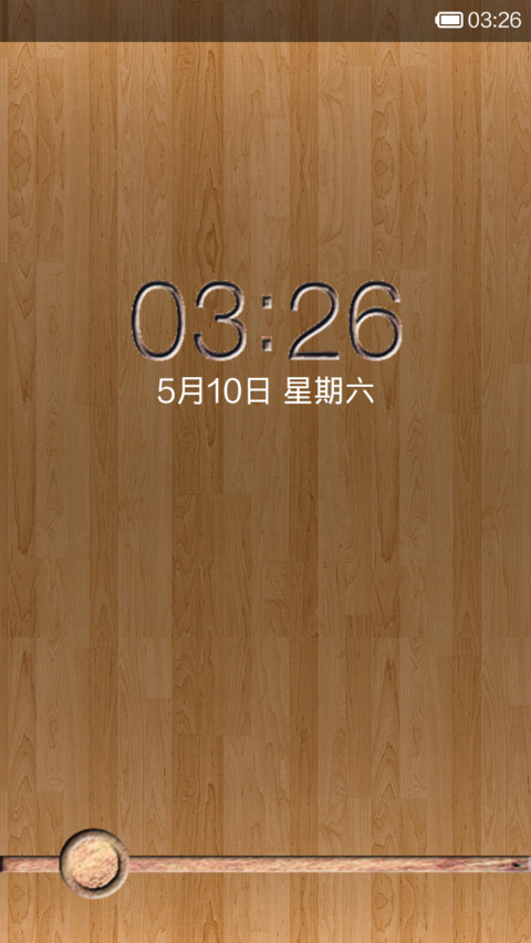 石雕 preview