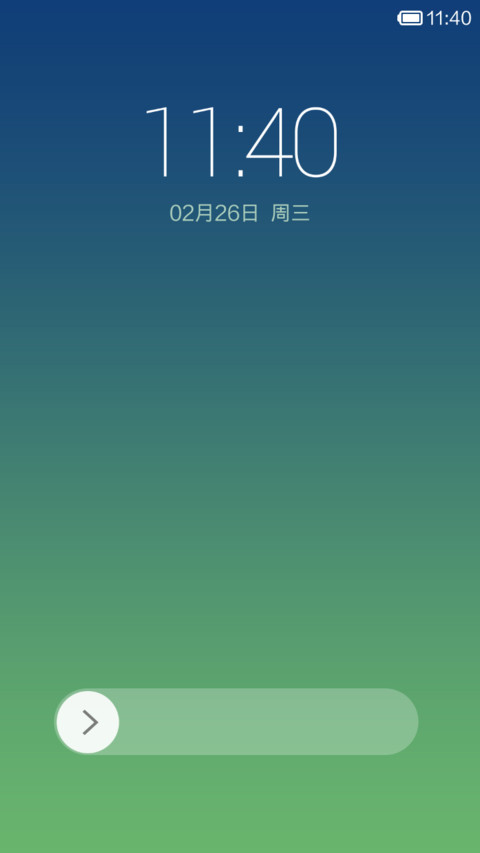 青涩 preview