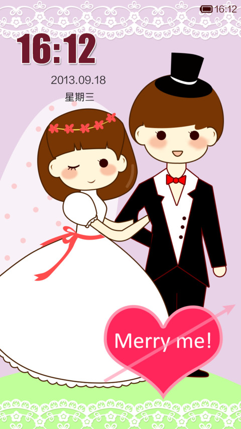 merry me preview