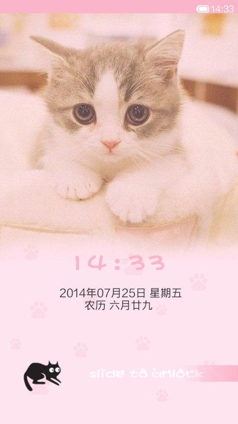 喵（全图标） preview