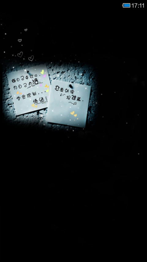 爱情就是这样 preview