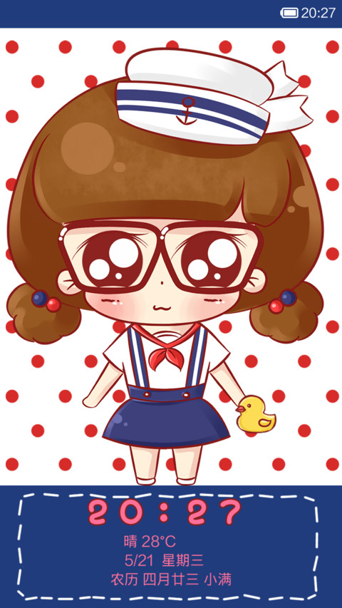 水手服小小瑶 preview