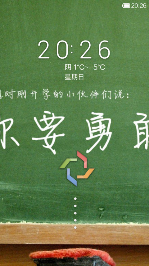 小标签 preview