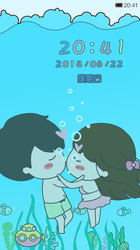 小薇的爱情诺曼底 preview