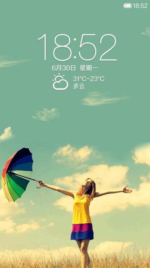 拥抱阳光 preview