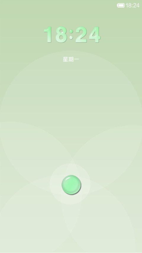 玉润 preview