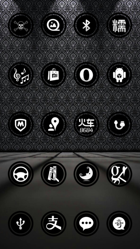 mix theme simple black miui theme