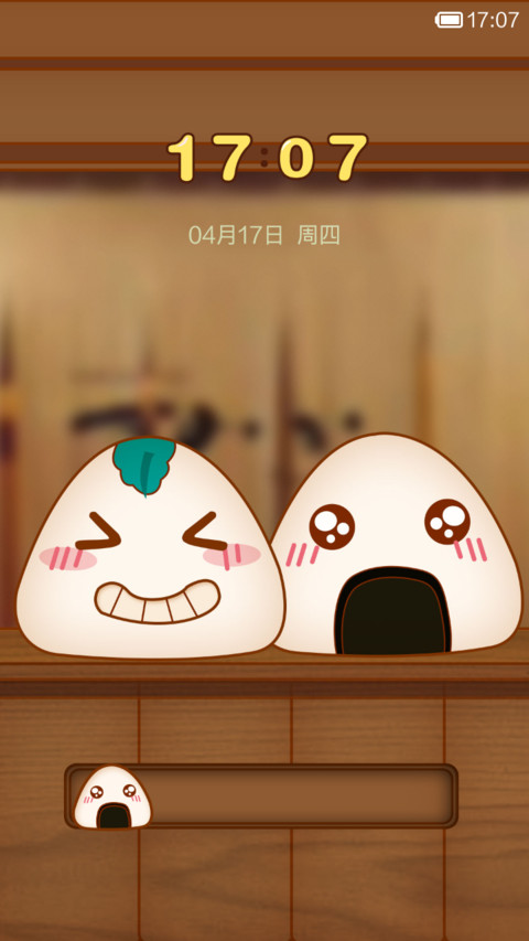 饭团君 preview