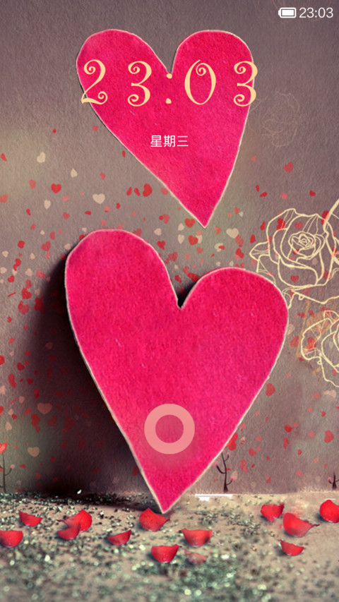 相依相偎 preview