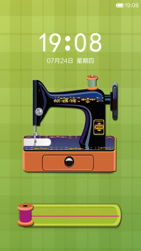 流金岁月 preview