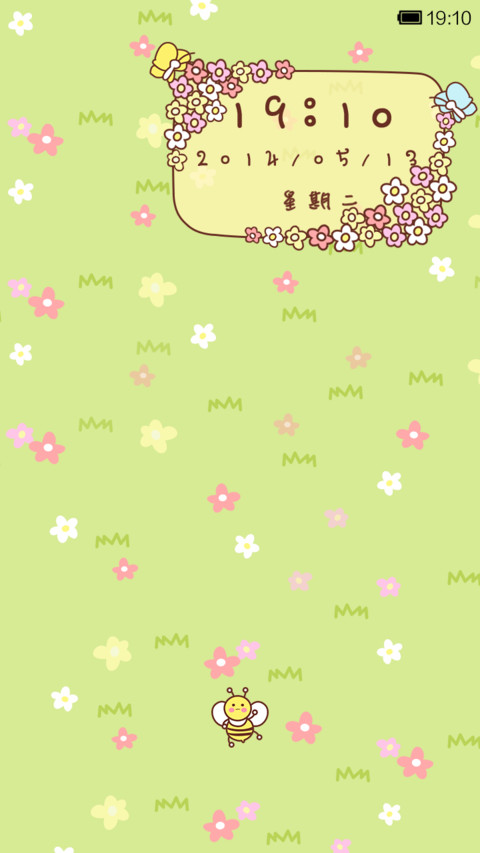 夏日清新小碎花 preview
